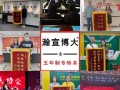 常州瀚宣博大五年制专转本零基础英语学习暑假班火热招生！