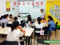 零基础入门学会计_考会计证_找财弘会计培训机构！