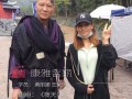 康雅吉丽影视化妆学员参与搞笑古装剧《夜天子》工作