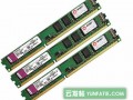 上海专业回收服务器DDR4代内存条