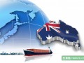 中国移民搬家到澳大利亚家具散货拼箱/整柜运输全程操作