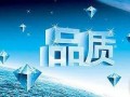 无尘车间厂房建设净化装修设计净化工程